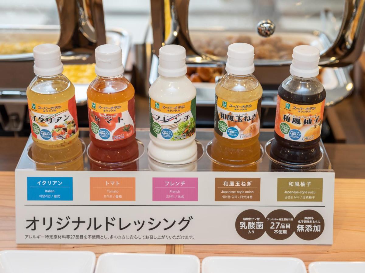 Super Hotel Saitama Kawagoe Kawagoe  Εξωτερικό φωτογραφία